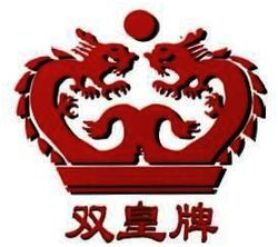 Trademark HURUF KANJI XUANG WANG + LUKISAN NAGA