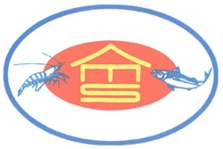 Trademark LOGO MS + LUKISAN UDANG & IKAN