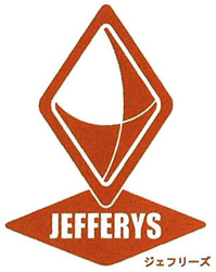 Trademark JEFFERY + LOGO