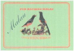 Trademark MALAU + LUKISAN BURUNG