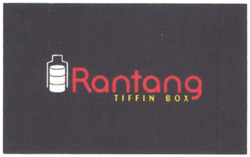 Trademark RANTANG TIFFIN BOX + LUKISAN RANTANG