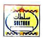 Trademark SULTHON