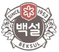 Trademark BEKSUL SINCE 1953 + HURUF KOREA (HAN GEUL)