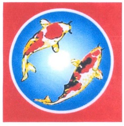 Trademark LUKISAN 2 IKAN KOI