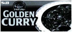 Trademark S & B GOLDEN CURRY