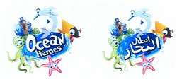 Trademark OCEAN HEROES