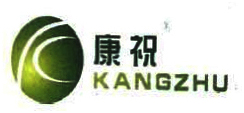 Trademark KANGZHU + HURUF KANJI