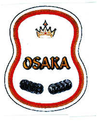 Trademark OSAKA