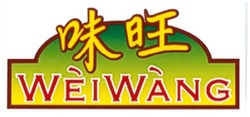 Trademark WEI WANG + HURUF KANJI