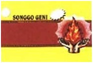 Trademark SONGGO GENI