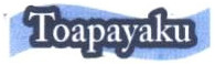 Trademark TOAPAYAKU