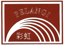 Trademark PELANGI