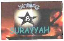 Trademark BINTANG SURAYYAH + LOGO S & LUKISAN CANGKIR