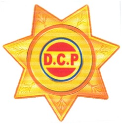 Trademark DCP + LUKISAN BINTANG