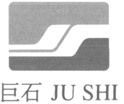 Trademark JU SHI + HURUF KANJI + LOGO