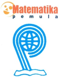 Trademark MATEMATIKA PEMULA + LOGO