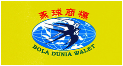 Trademark BOLA DUNIA WALET + LUKISAN BURUNG WALET & HURUF KANJI