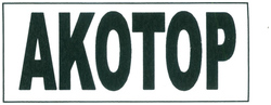 Trademark AKOTOP