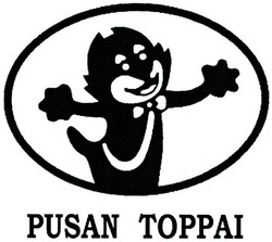 Trademark PUSAN POPPAI + LUKISAN KUCING CIPTAAN (KARTUN)