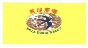 Trademark BOLA DUNIA WALET + LUKISAN BURUNG WALET, BOLA DUNIA & HURUF KANJI