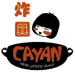 Trademark CAYAN + LUKISAN ANAK KECIL & HURUF KANJI