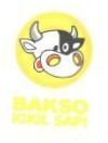 Trademark BAKSO KIKIL SAPI + LOGO