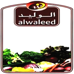 Trademark ALWALEED + HURUF ARAB & LUKISAN SAYURAN