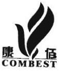 Trademark COMBEST + logo