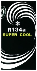 Trademark R134a SUPER COOL + LOGO