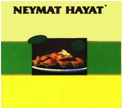 Trademark NEYMAT HAYAT + LUKISAN AYAM GORENG