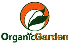 Trademark ORGANICGARDEN + LOGO