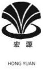 Trademark HRF KANJI HONG YUAN