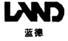 Trademark HRF KANJI LAND