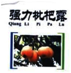 Trademark QIANG LI PI PA LU