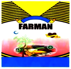 Trademark FARMAN + LUKISAN