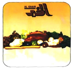 Trademark AL KHAIR + HRF ARAB + LUKISAN