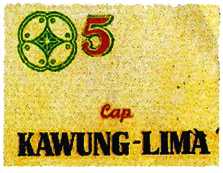 Trademark KAWUNG LIMA + LOGO