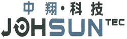 Trademark JOHSUN TEC + HURUF KANJI