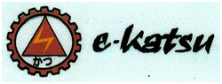 Trademark E-KATSU + LOGO