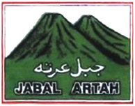 Trademark HRF ARAB JABAL ARTAH + GAMBAR