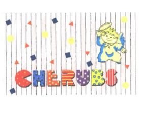 Trademark CHERUBS + LOGO