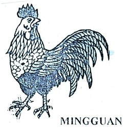 Trademark MINGGUAN + LUK