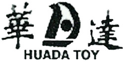 Trademark HUADA TOY