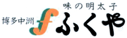 Trademark HURUF KANJI