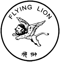 Trademark FLYING LION