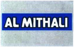 Trademark AL MITHALI