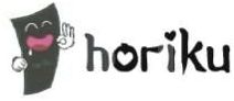 Trademark HORIKU