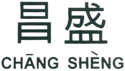 Trademark CHANG SHENG + HURUF KANJI