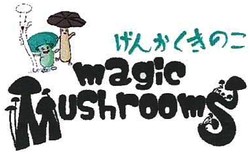 Trademark MAGIC MUSHROOMS