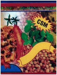 Trademark CSM